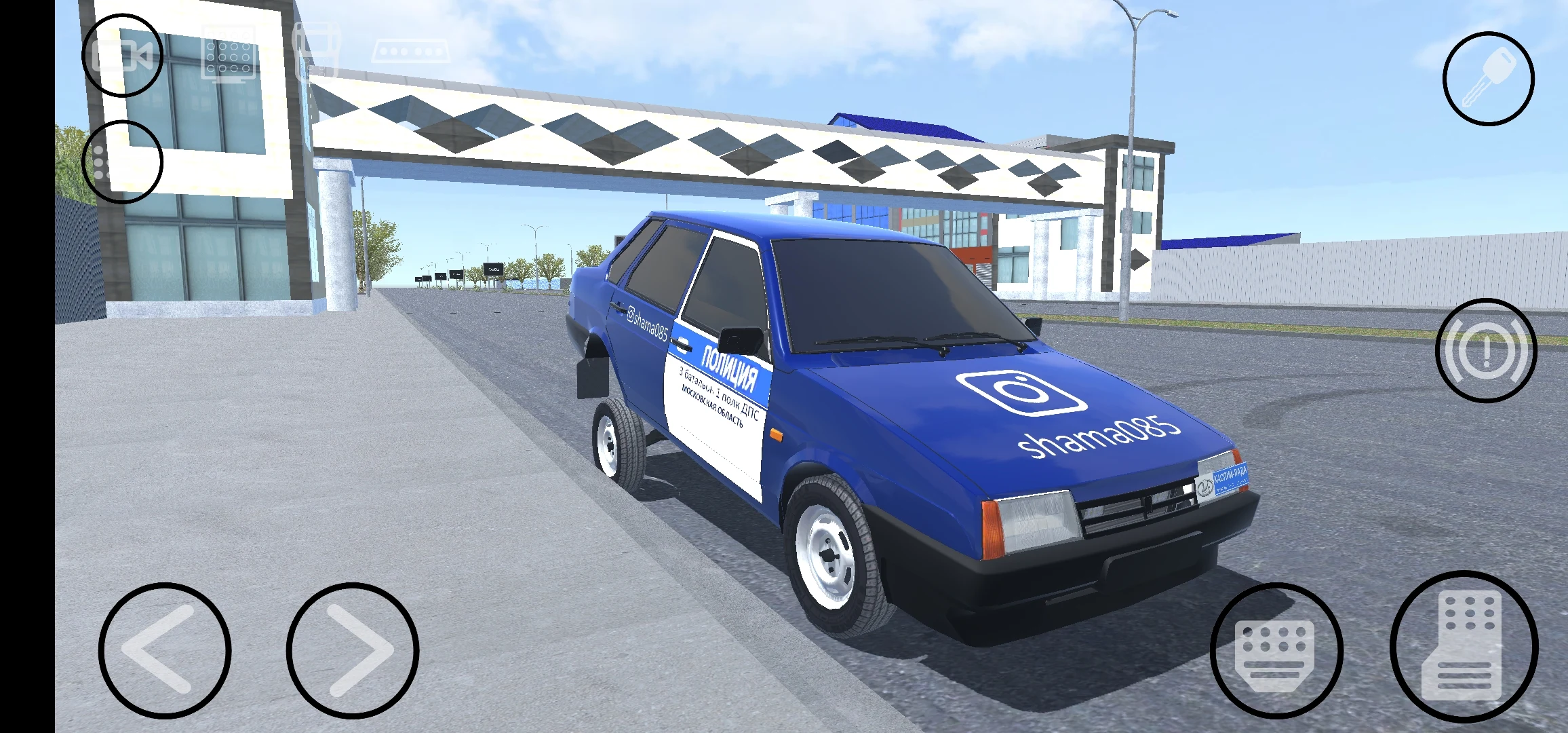 Real Oper City screenshot